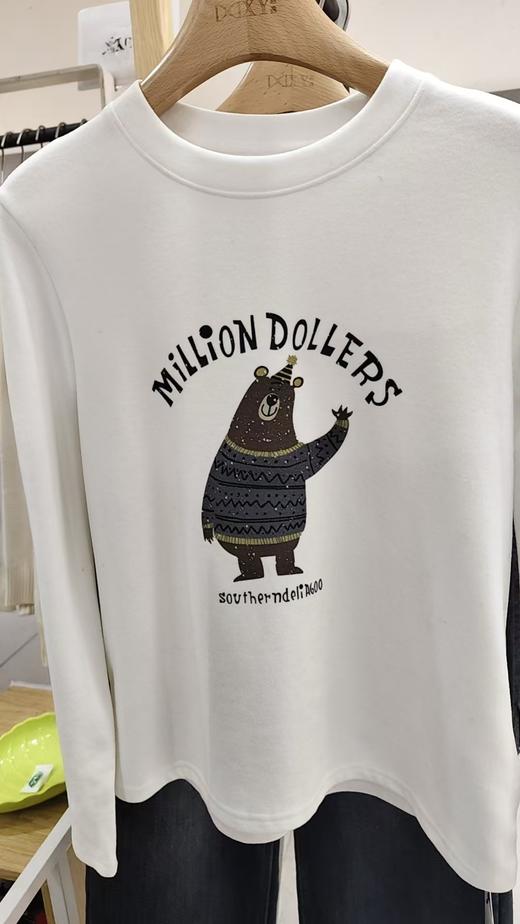 【网上年货节】【XY遐逸】B4F | 圆领印花T恤 商品图0