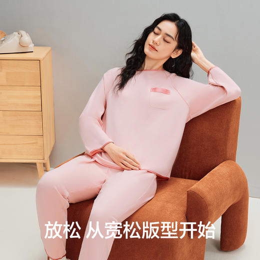 【清仓捡漏】【L-2XL】【有棵树】女士长袖睡衣纯棉家居服套装 商品图3