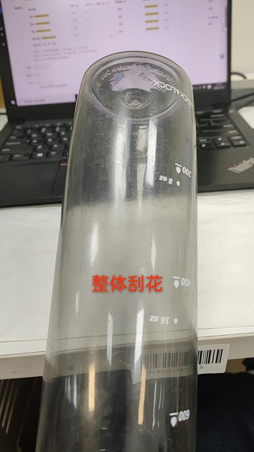 6944662548385 乐扣乐扣Lock&Lock 【学生专用】大容量便携户外健身杯子男女生运动塑料水杯夏季男女 商品图7