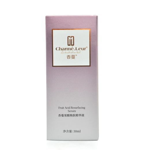 香蔓果酸焕肤精华液30ml 商品图2