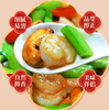 【YC】 大厨超味精 商品缩略图2