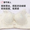 都市丽人内衣塑身内衣AB杯薄文胸蕾丝内衣3/4杯美体纤塑内衣四排四扣记忆钢圈LJC1C9 商品缩略图6