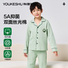 【清仓捡漏】【120-130】【有棵树】男童纯棉家居服儿童开衫睡衣睡裤 商品缩略图1