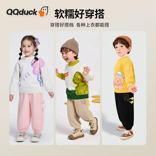 【加绒】【80-130】【可可鸭】男女童冬款加绒保暖裤子 商品图9