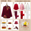 高档刺绣新式唐装"吉祥安康"女寿衣 商品缩略图1