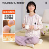 【M-XXL】【有棵树】女士双面摇粒绒家居服套装 商品缩略图0