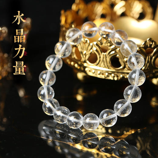 【祈愿吉品】白玉淑风白水晶手链10mm高颜值小众 商品图1