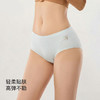 【满4条/7.5折】（中版）【秀黛】女时尚无缝平角裤女士内裤【1条】W5333008T【门店同款】【内裤非质量问题不退换，介意勿拍】 商品缩略图4