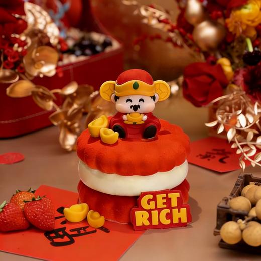 emoji财神赐宝 商品图1