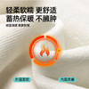 【高暖轻柔阔腿裤】逸阳冬季加绒加厚显瘦遮肉软糯侧分割宽松裤子8635 商品缩略图2