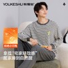【L-3XL】【有棵树】男士条纹德绒家居服套装 商品缩略图1