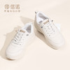 厚底舒适妈妈鞋百搭休闲运动鞋小白鞋中老年软底女鞋2026春季新款6C1251-2T 商品缩略图1