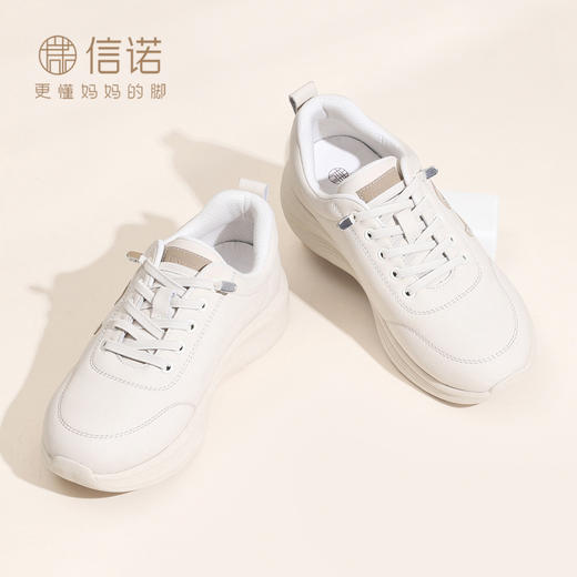 厚底舒适妈妈鞋百搭休闲运动鞋小白鞋中老年软底女鞋2026春季新款6C1251-2T 商品图1