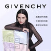 「520&618宠粉礼遇」【 抢先购 】【积分兑换专属】特价清仓‼️ 新版 GIVENCHY纪梵希四宫格散粉四色定妆粉蜜粉#01 控油持久_YUAL 🕹️上海发货（效期：2027-09-01） 商品缩略图7