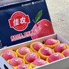 佳农富士苹果礼盒（约3.5kg) 商品缩略图0
