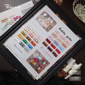 36色朝花拾梦全风格大师盘玻璃珠猫眼