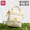 妈咪包母婴妈妈轻便携外出门大容量新款婴儿多功能收纳包双肩背包★爱贝迪拉 商品缩略图3
