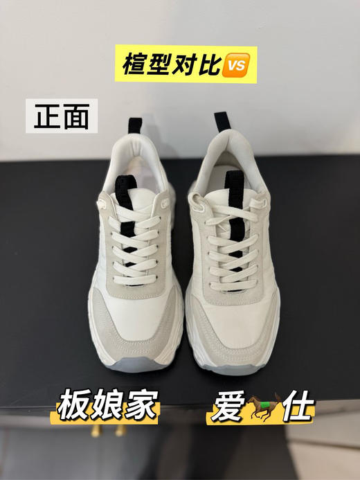 【好看到犯规的爱马家同款猪鼻子情侣休闲鞋】 72小时内发货 头层牛皮+头层羊皮双料组合  独家定制纱丁三防材质  上脚透气不闷  高弹猪皮鞋垫光脚穿也没压力  活力减龄~ 商品图5