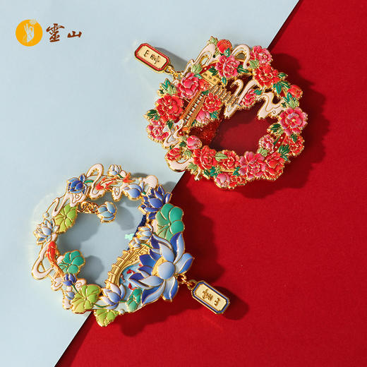 花叶锦色流沙冰箱贴 商品图4