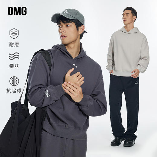 OMG运动 秋冬季连帽卫衣男款落肩套头衫短款休闲外套潮牌高级感 商品图0