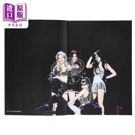 【中商原版】BLACKPINK：从练习生到全球女团 港台艺术原版 时报出版 正反封面设计 K-POP韩团 偶像团体 海报 商品图4