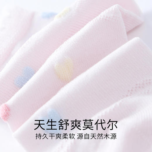 【专区任选2件49元】【实体店同款】女童短袜两双装春季新款安奈儿童装JG617207 商品图3