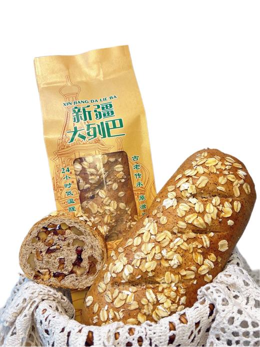 夏贝尔·坚果列巴258g+ 黑麦列巴258g  双重口味列巴合集 商品图1