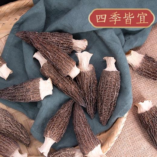 【鲜珥家羊肚菌】肉厚个大 鲜嫩可口 自然美味 商品图2