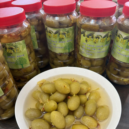 冰糖醋橄榄 商品图0