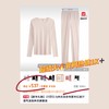 一店k （代工厂订单！）怕冷星人的宝藏内衣！26年新款热引力保暖套装！ 商品缩略图2