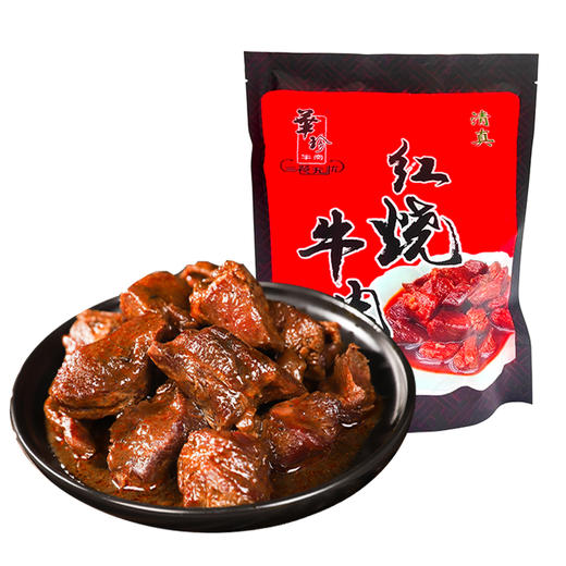 华珍红烧坨坨牛肉聚餐拌面煮面面条配菜宴请红烧牛肉牛肉净含量200g/袋不含汤汁四川阆中特产 商品图4