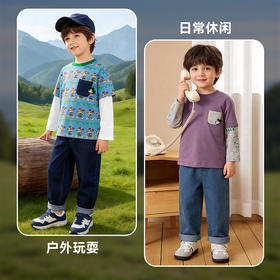 迪士尼春秋男童长袖T恤ZD1FS001