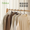FaSoLa十只装无痕晾衣架防肩角衣挂家用挂衣塑料衣服架子晒衣撑挂钩 商品缩略图7