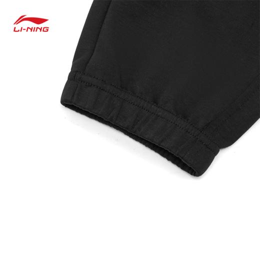 李宁女子束脚宽松卫裤AKLW050 商品图8