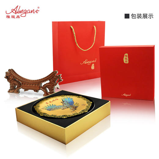 【彼达思】雅琅晶 盛德大业 大展宏图摆件客厅老板办公室家居装饰老鹰工艺品开业纪念盘 商品图5