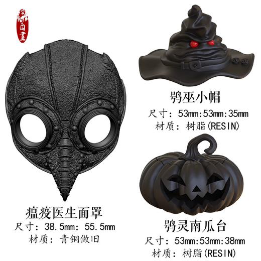 白昼 - 猫头鹰 金属潮玩 铜摆件 创意动物鸟类模型周边 ★官方正版【48小时发货】 商品图5