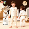 贝贝怡男童长袖套装ZB1FT031 商品缩略图0