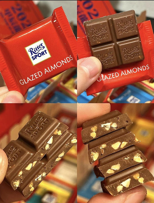 RitterSPORT瑞特滋巧克力扁桃仁夹心 商品图1