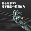 佳钓尼全新升级伏魔霸道轻量2.0大物竿台钓竿大物杆 商品缩略图3