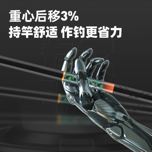 佳钓尼全新升级伏魔霸道轻量2.0大物竿台钓竿大物杆 商品图3