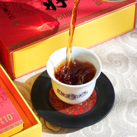 压箱底老茶 越来越好 10+ 冰岛普洱熟茶 V5000 礼盒装 60克/6泡/盒 商品图5