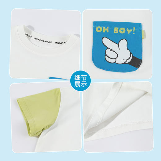 迪士尼男童短袖T恤ZD2FS003 商品图8