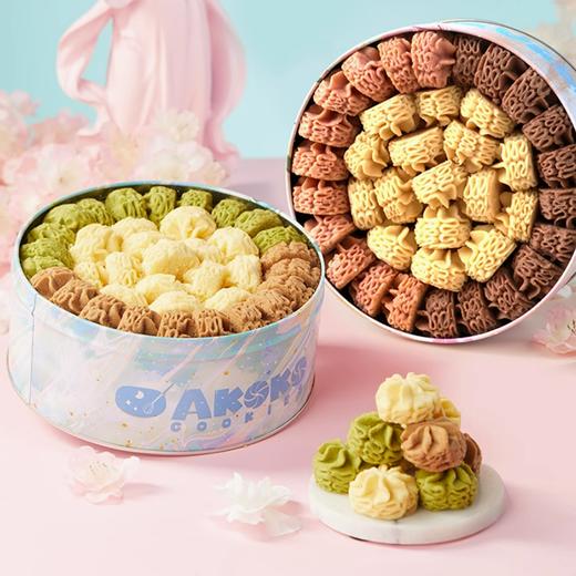 AKOKO曲奇年货合集 | 过年聚会好搭子！送到心坎上！云端口感，酥松绵密，每一口酥脆都值得用心回味（注：16-18号不发） 商品图5