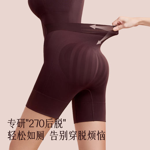 轻松塑形🧘【曲线主义-宽肩带折角腰塑身连体衣】六合一全能衣👑懒人神器.全身塑形..一秒穿出好身材「收腰腹 提臀 美背 收副乳」 商品图4