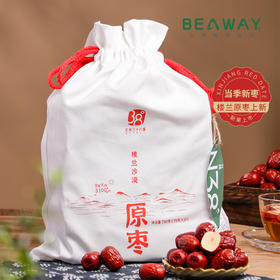 北纬纯净食品|38°【新枣】新疆若羌灰枣红枣750g