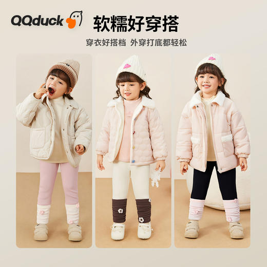 【加绒】【80-130】【可可鸭】女童冬款加绒打底裤 商品图9
