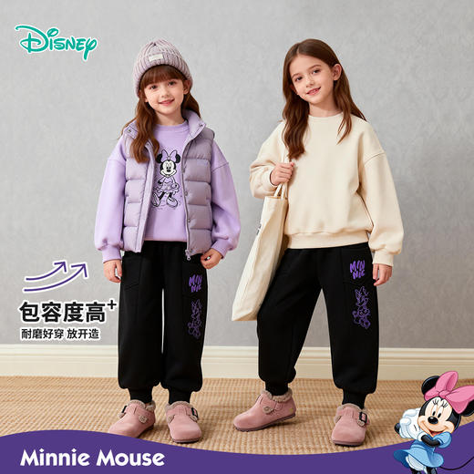 迪士尼国潮甜心前开插袋米妮印花图案针织长裤XD4DK062 商品图1