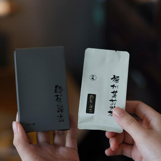 福州茉莉花茶  十二窨 芳香浓郁 一闻知茶香 福州花茶口味 商品图2