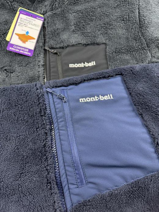 原单正品 MONTBELL 美山拼色羊羔绒夹克外套
男女同款 胸前口袋和刺绣小标 仿真羊羔绒 质感很好 保暖到位 可外穿可内搭 适合秋冬和各项户外运动 
两色 尺码S - XL 商品图6