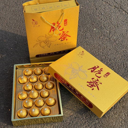 融安龙珠大金柑 商品图6